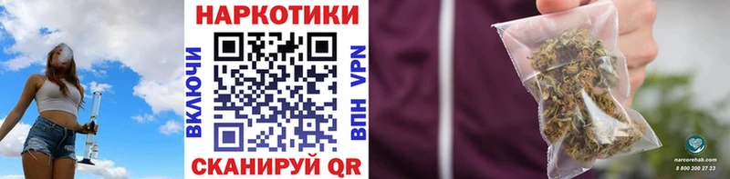 Как найти наркотики Судогда Канабис  COCAIN  ТГК  МЕФ  ГАШ  СК 