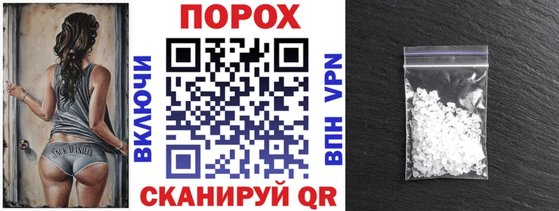 АМФЕТАМИН 98% Судогда