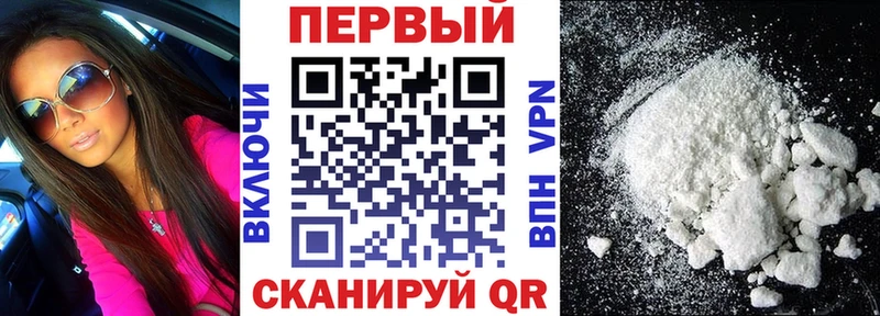 Амфетамин Розовый  kraken ТОР  Судогда 