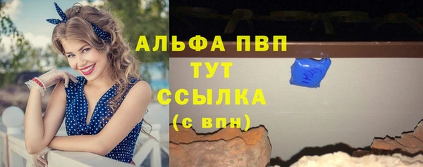 хмурый Абинск