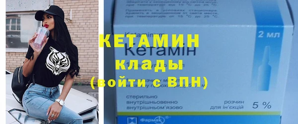 дурь Пересвет