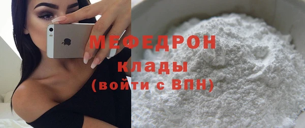 хмурый Абинск