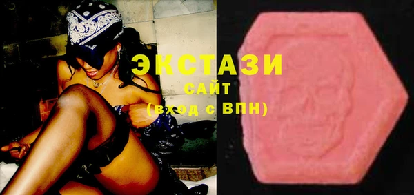 хмурый Абинск