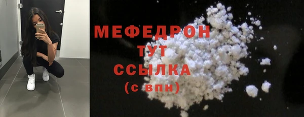 гидра Переславль-Залесский