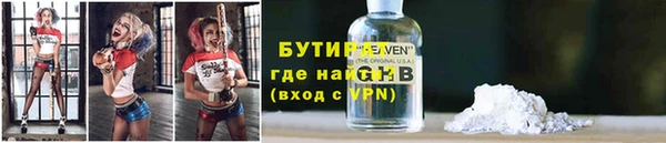 гашик Абаза