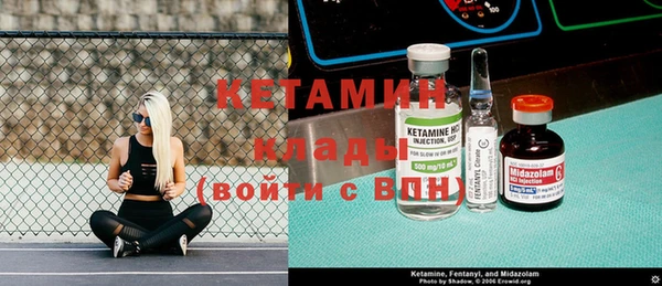 гашик Абаза