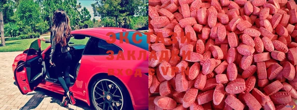 хмурый Абинск