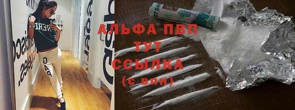 хмурый Абинск