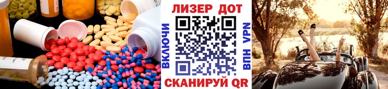blacksprut ONION  Судогда  Лсд 25 экстази кислота 