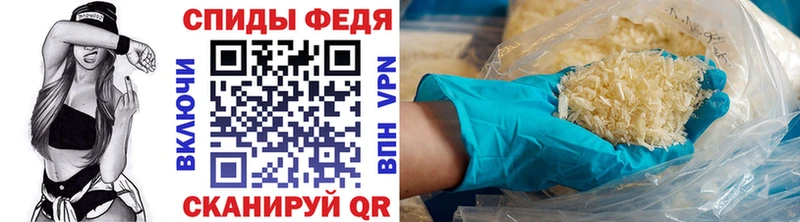 Первитин Methamphetamine  сколько стоит  дарк нет официальный сайт  Судогда 