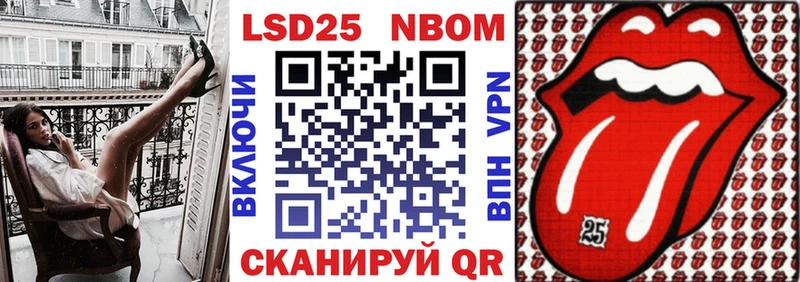 blacksprut зеркало  Судогда  Наркотические марки 1,8мг 