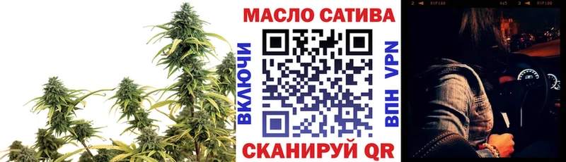 Дистиллят ТГК вейп с тгк  blacksprut ссылки  Судогда 